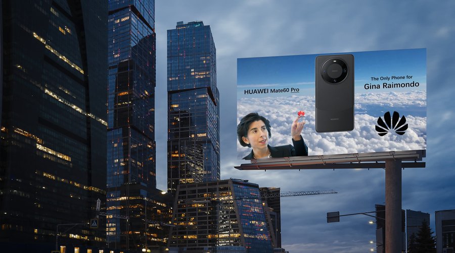 Gina Raimondo’s Errand