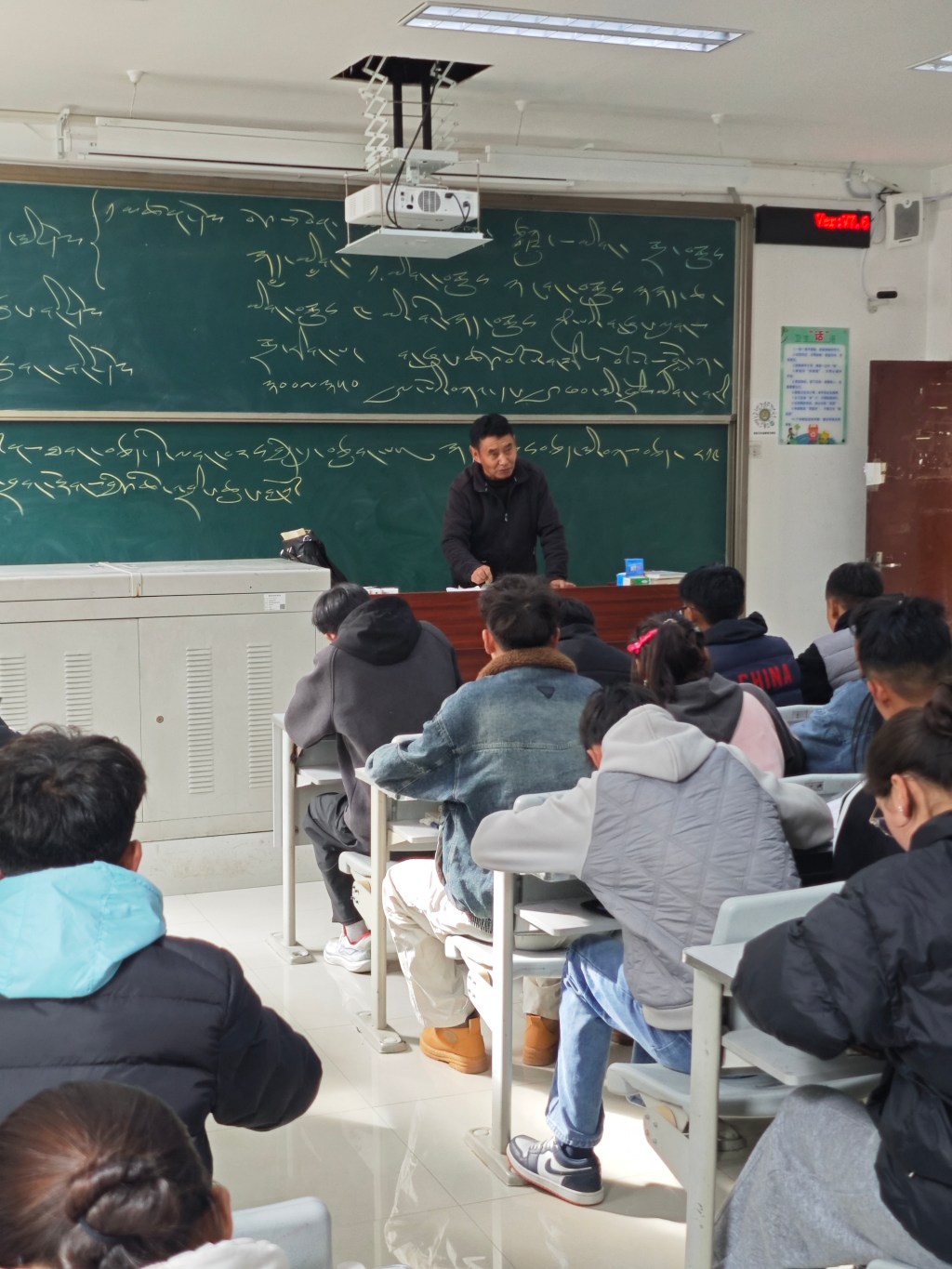 The Truth about&nbsp;Tibetan